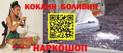эйфоретик Можга