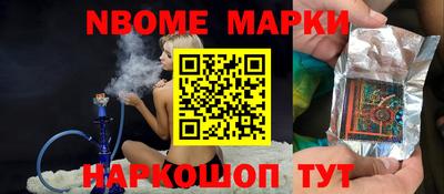 эйфоретик Можга