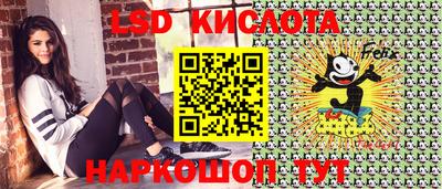 эйфоретик Можга