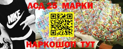 прущий лед Можайск