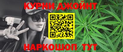 мескалин Моздок