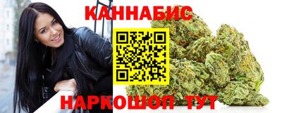 мескалин Моздок