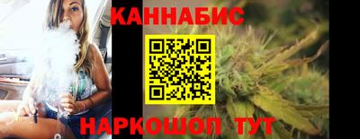 эйфоретик Можга