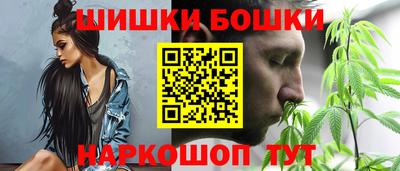 эйфоретик Можга