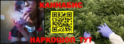прущий лед Можайск