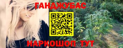 прущий лед Можайск