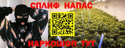 мескалин Моздок