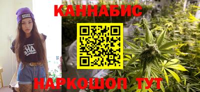 эйфоретик Можга