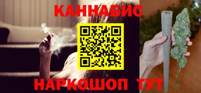 мескалин Моздок