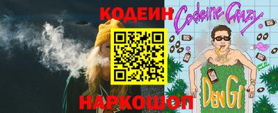 прущий лед Можайск
