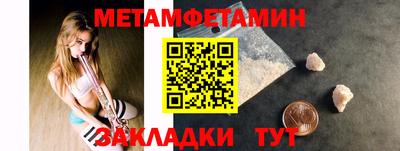 мескалин Моздок