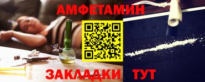 мескалин Моздок