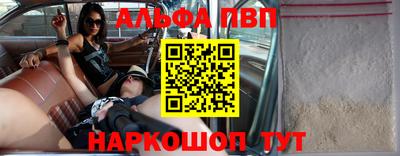 эйфоретик Можга