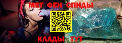 эйфоретик Можга