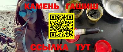 мескалин Моздок