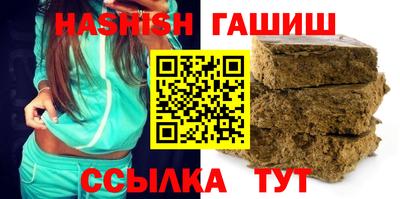 эйфоретик Можга