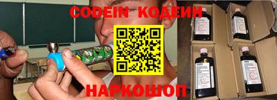 прущий лед Можайск